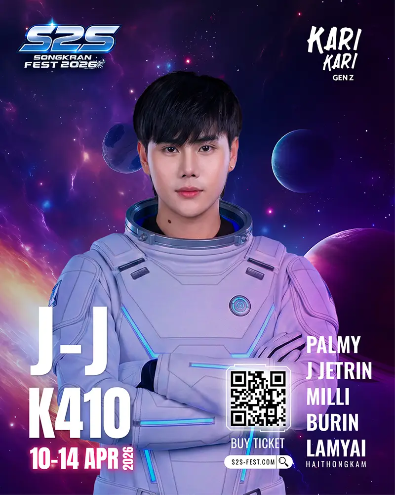 K410_เจเจ_JJ_30