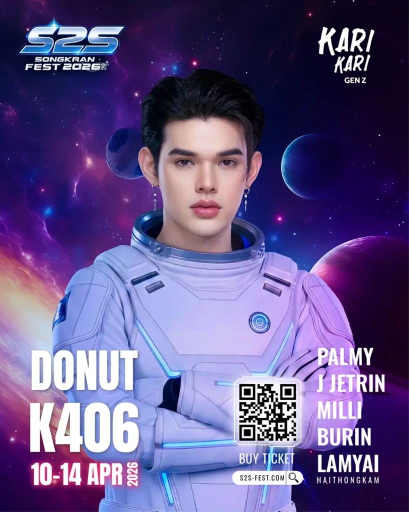 K406_โดนัท_Donut_50