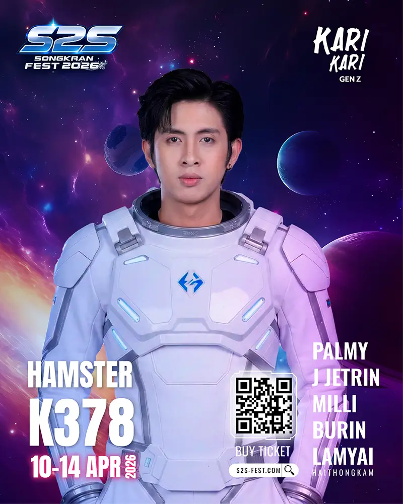K378_แฮมเตอร์_Hamster_20