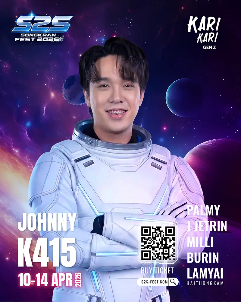 K415_จอห์นนี่_Johnny_25