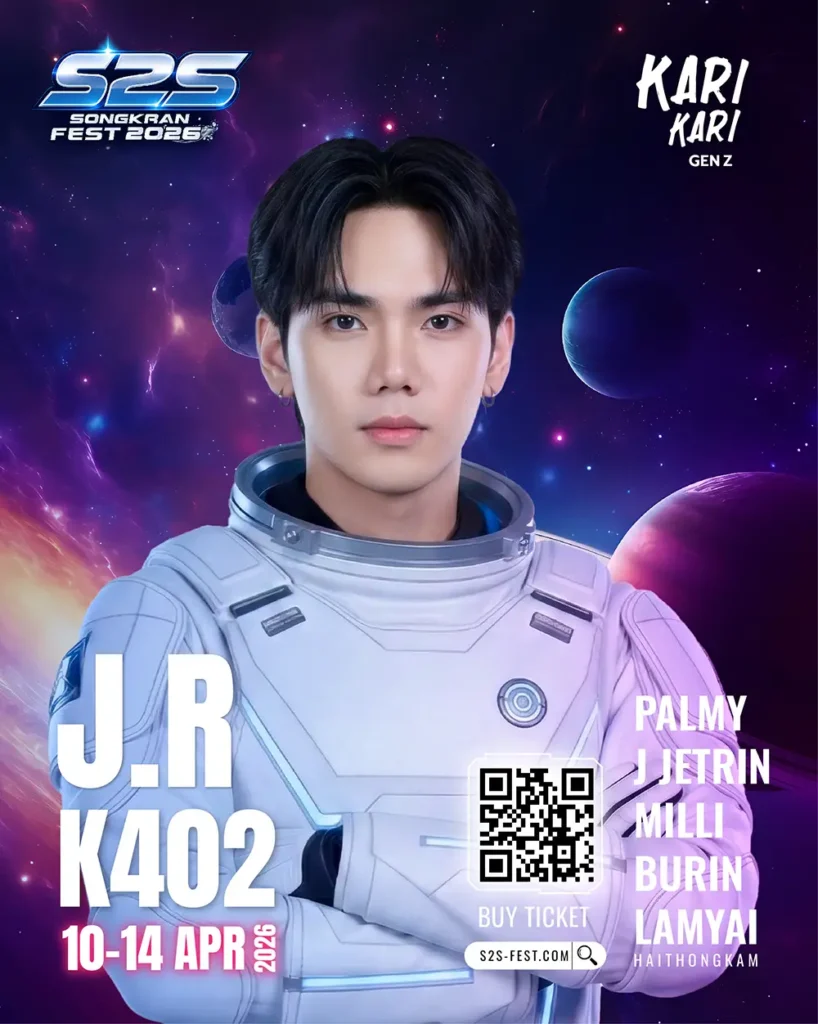เจอาร์ K402 JR 30