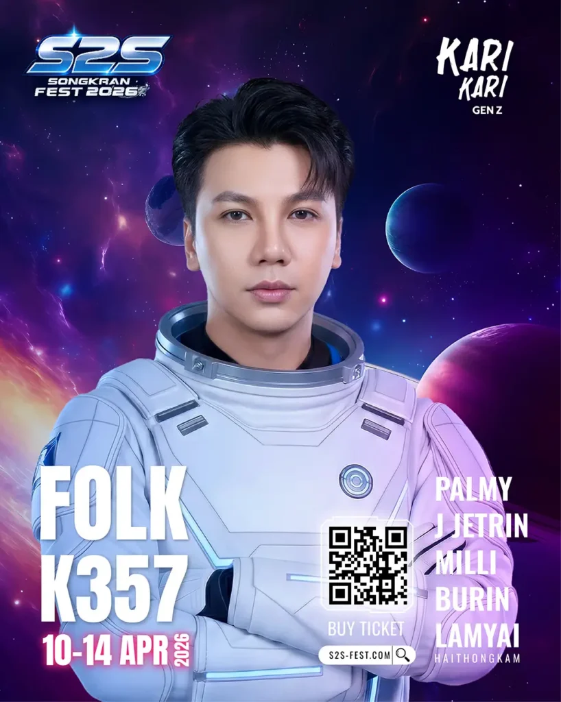 k357 Folk 20