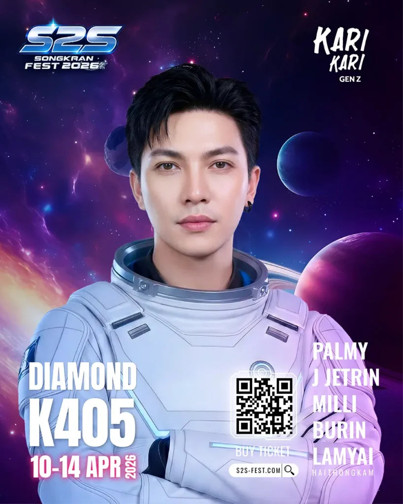 k405 Diamond 25