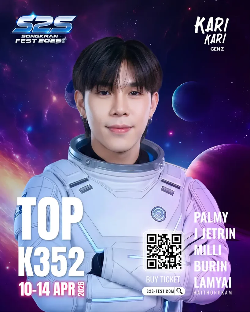 k352 top 25