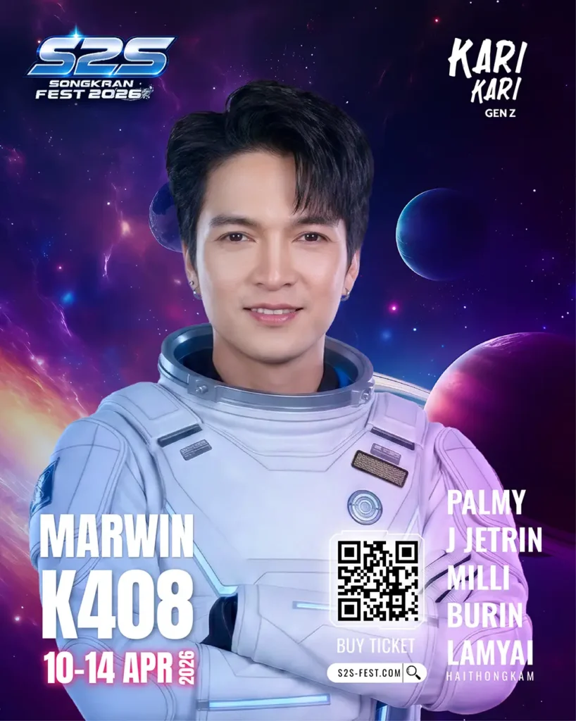 k408 marwin 30