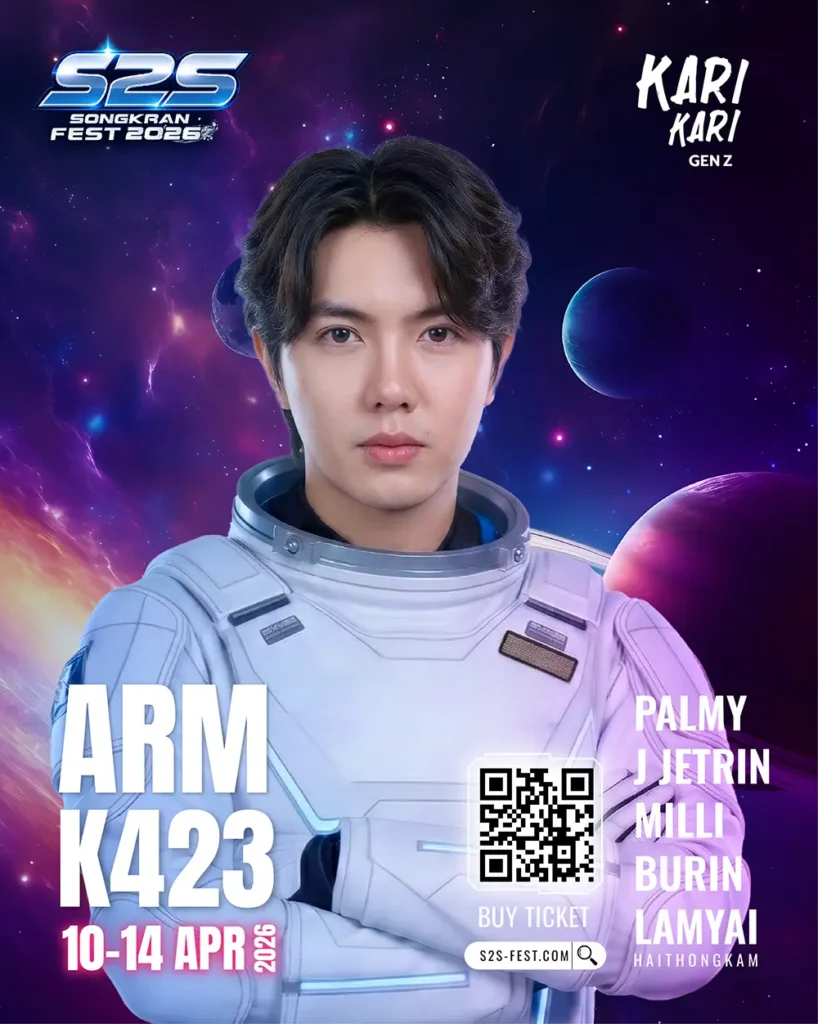 k423 Arm 30