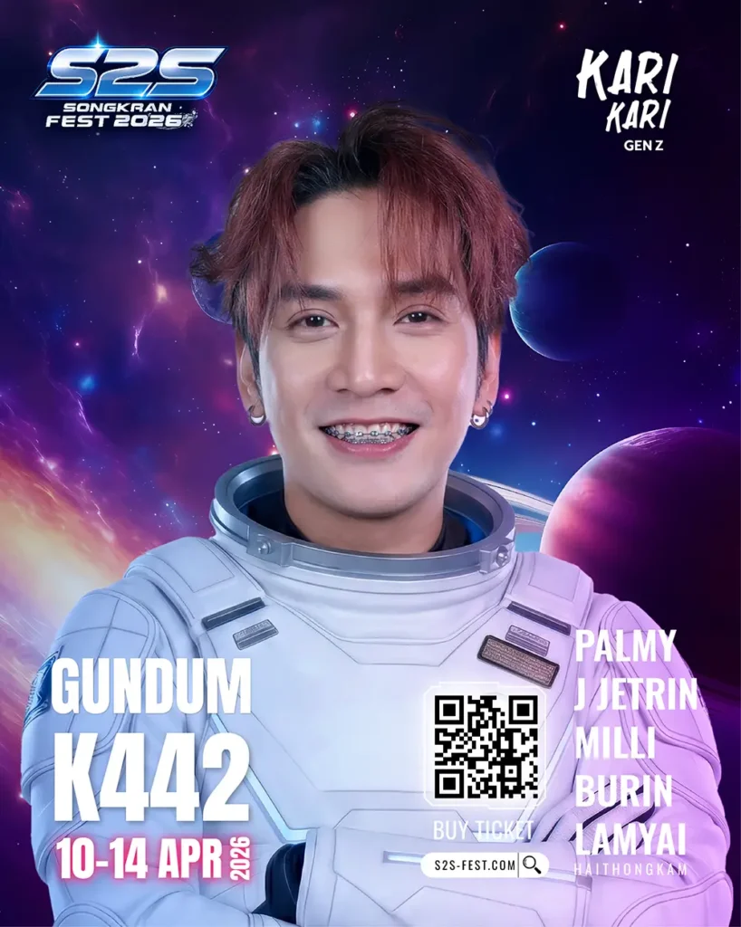k442 Gundum 20