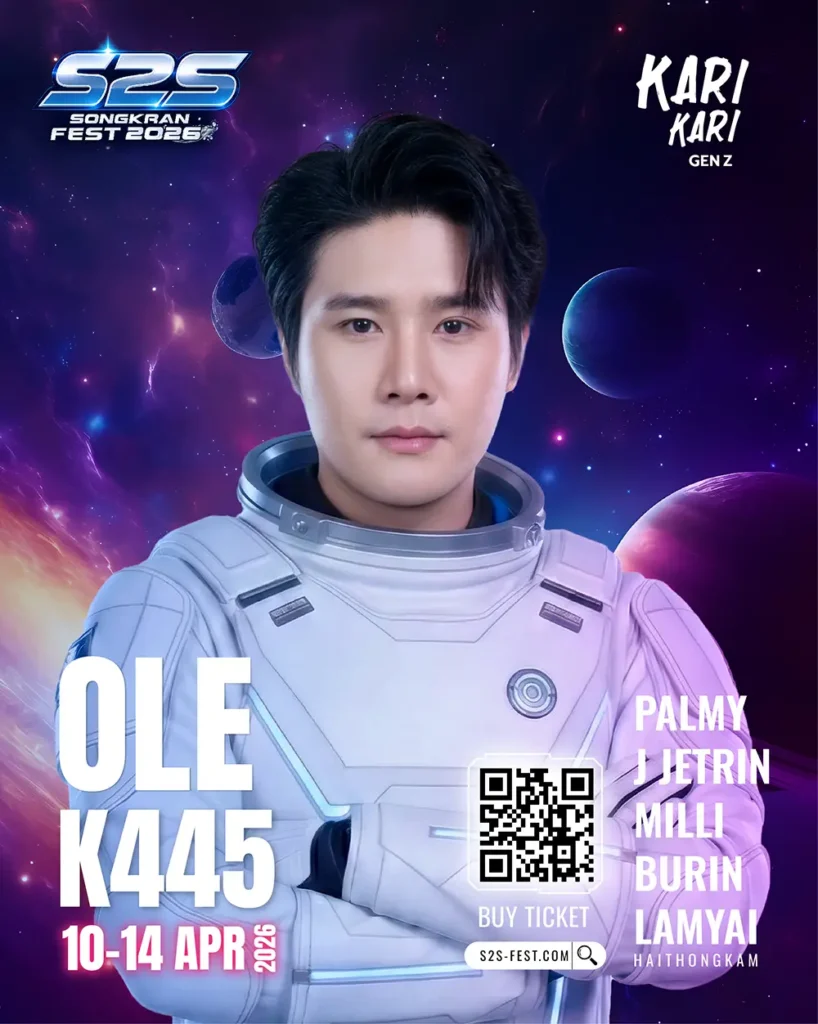 k445 Ole 20