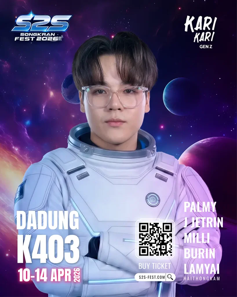 k403 Dadung 25