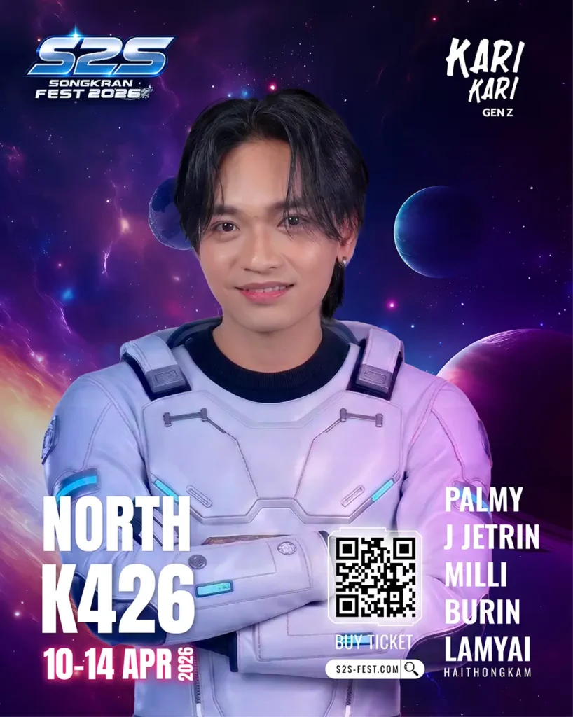 North K426 25